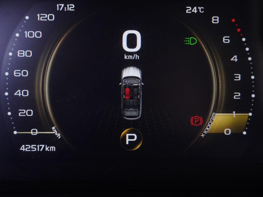 Geely Coolray I Москва  - изображение 19
