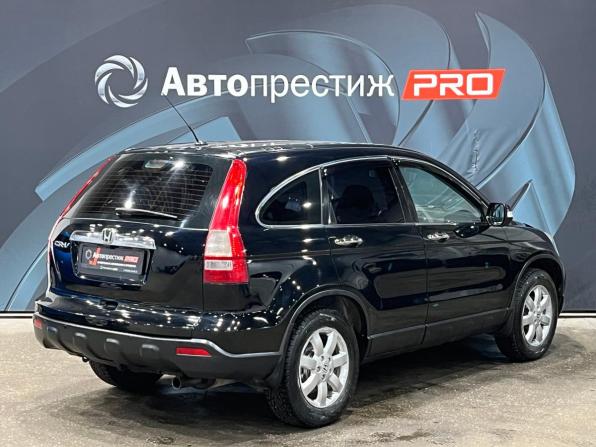 Honda CR-V III с пробегом 2007 года, цена 1 098 000 рублей, 228500 км, внедорожник, Автокод Объявления