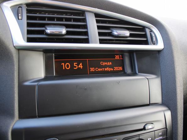 Citroen C4 II с пробегом 2012 года, цена 529 000 рублей, 204623 км, хэтчбек, Автокод Объявления