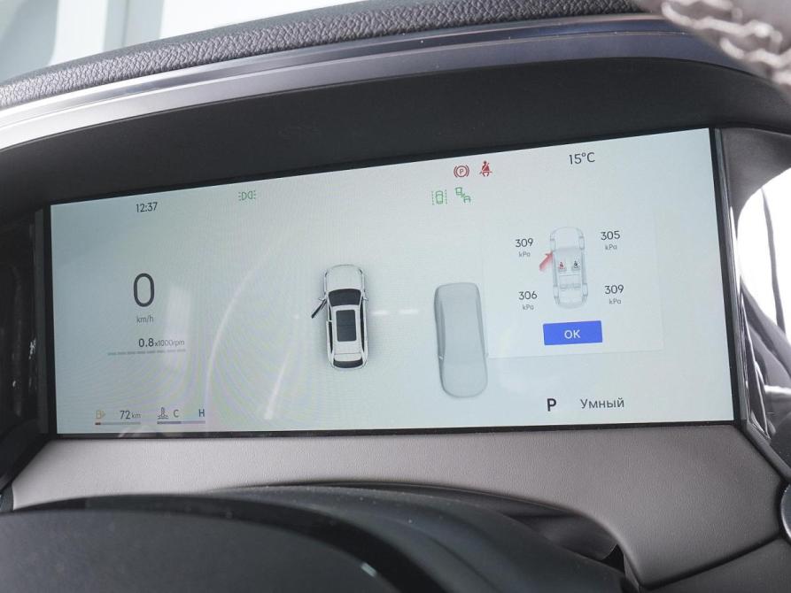 Geely Monjaro I Рестайлинг 2 Ростов-на-Дону  - изображение 25