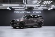 Land Rover Range Rover V Москва  - изображение 45