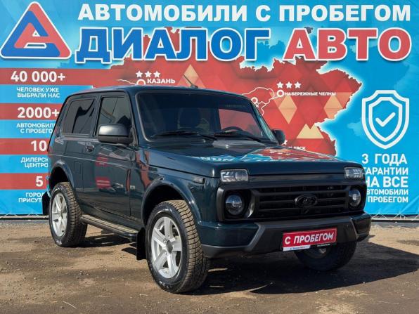 Lada (ВАЗ) Niva Legend с пробегом 2024 года, цена 1 090 000 рублей, 15000 км, внедорожник, Автокод Объявления