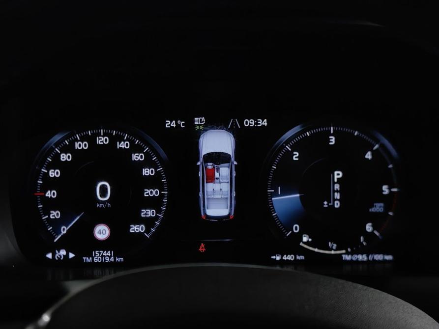 Volvo XC90 II Рестайлинг 1 Москва  - изображение 18