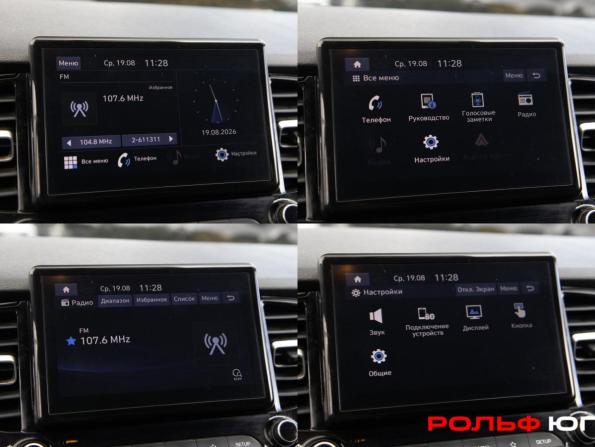 Hyundai Solaris II Рестайлинг с пробегом 2020 года, цена 1 428 000 рублей, 120096 км, седан, Автокод Объявления