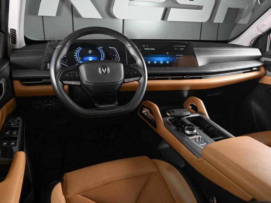 Changan Hunter Plus Ростов-на-Дону  - изображение 6