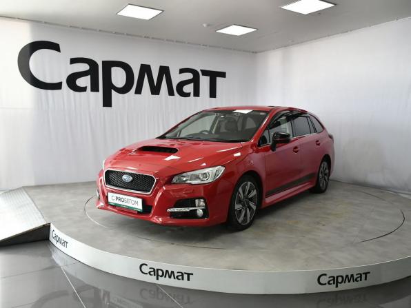 Subaru Levorg I с пробегом 2015 года, цена 1 490 000 рублей, 130728 км, универсал, Автокод Объявления