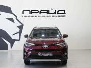 Toyota RAV4 IV (XA40) Рестайлинг Ростов-на-Дону  - изображение 26