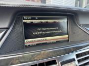 Mercedes-Benz CLS II (C218) Иркутск  - изображение 59
