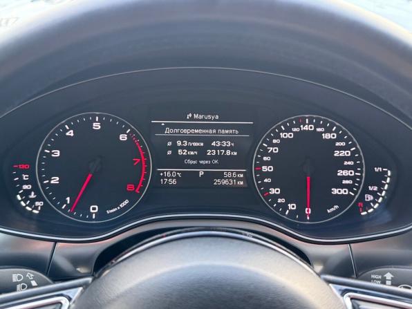 Audi A6 IV (C7) с пробегом 2013 года, цена 1 499 900 рублей, 260000 км, седан, Автокод Объявления