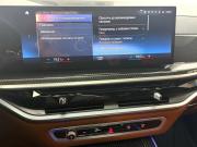 BMW X7 I (G07) Рестайлинг Красноярск  - изображение 77