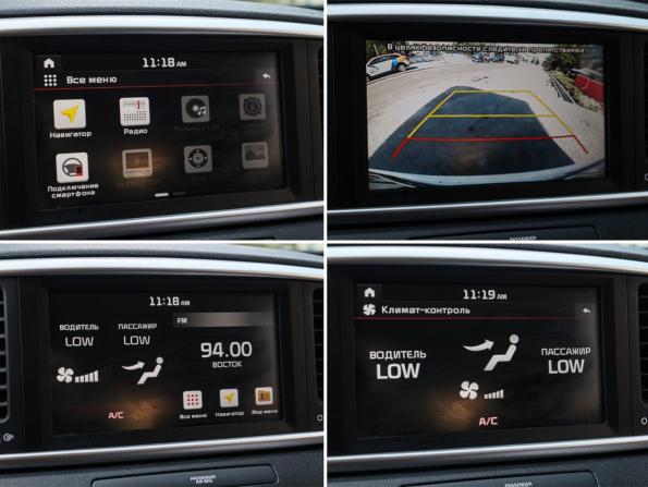 Kia Sportage IV Рестайлинг с пробегом 2020 года, цена 2 190 000 рублей, 125042 км, внедорожник, Автокод Объявления