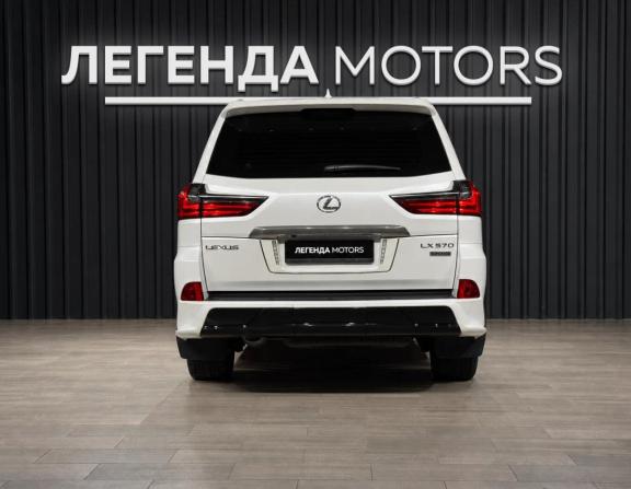 Lexus LX III Рестайлинг 2 с пробегом 2017 года, цена 7 990 000 рублей, 105930 км, внедорожник, Автокод Объявления