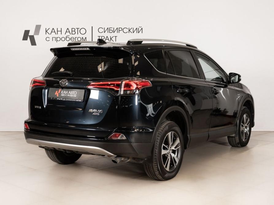 Toyota RAV4 IV (XA40) Рестайлинг Казань  - изображение 3