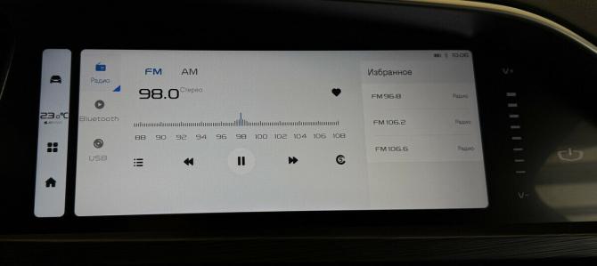 Geely Tugella I Рестайлинг с пробегом 2023 года, цена 2 920 000 рублей, 32623 км, внедорожник, Автокод Объявления