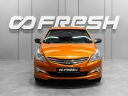 Hyundai Solaris I Рестайлинг Тюмень  - изображение 20