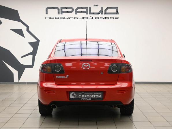 Mazda 3 I (BK) с пробегом 2005 года, цена 469 000 рублей, 216137 км, седан, Автокод Объявления