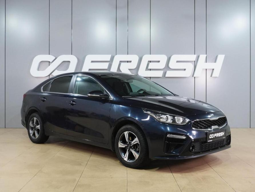 Kia Cerato IV Воронеж  - изображение 1
