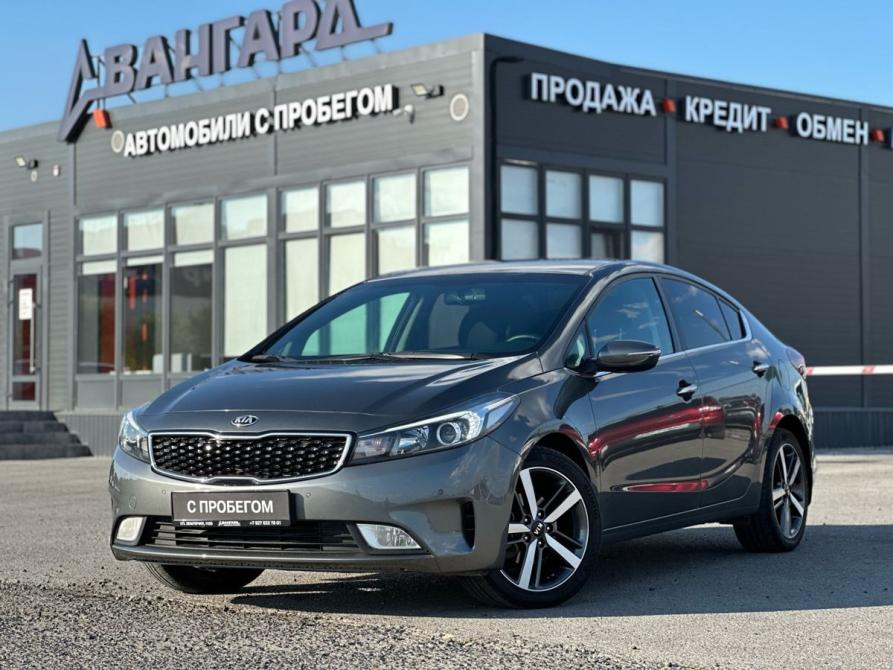 Kia Cerato III Рестайлинг (Classic) Волгоград  - изображение 1