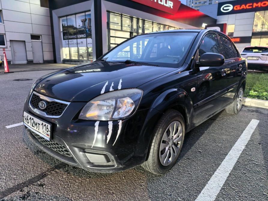 Kia Rio II Рестайлинг Санкт-Петербург  - изображение 1