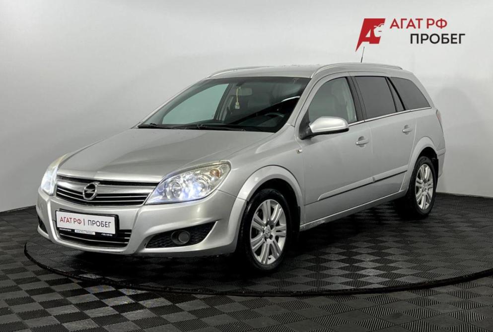Opel Astra H Рестайлинг Нижний Новгород  - изображение 2