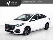 Omoda S5 Казань  - изображение 21
