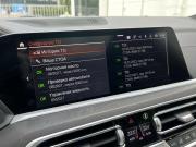 BMW X7 I (G07) Санкт-Петербург  - изображение 47
