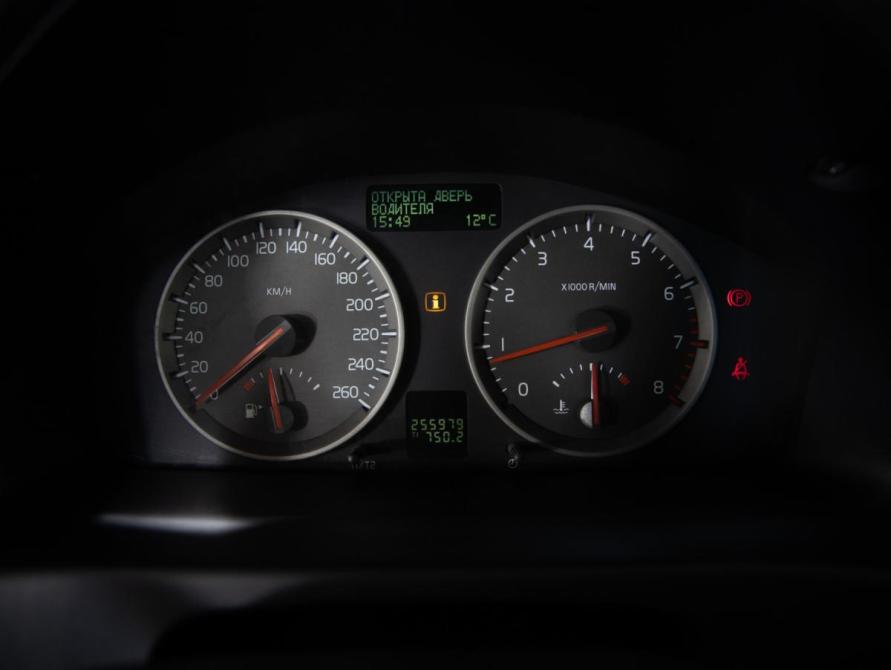 Volvo S40 II Санкт-Петербург  - изображение 13
