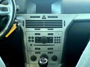 Opel Astra H Рестайлинг Оренбург  - изображение 33