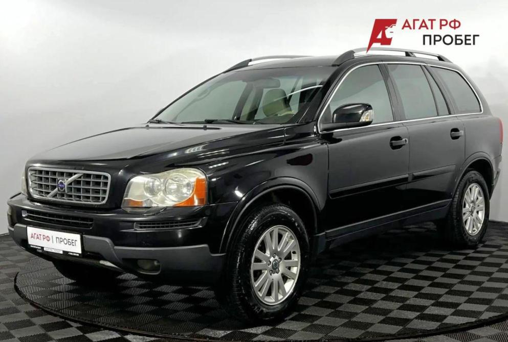 Volvo XC90 I Рестайлинг Нижний Новгород  - изображение 1