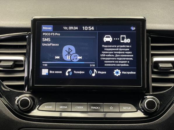 Hyundai Solaris II Рестайлинг с пробегом 2020 года, цена 1 477 000 рублей, 98290 км, седан, Автокод Объявления