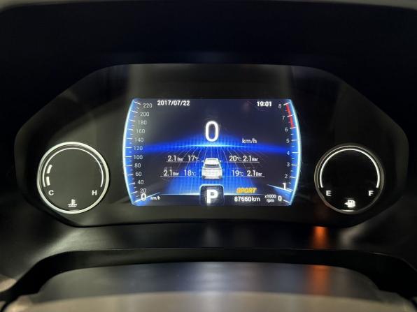 Chery Tiggo 8 I с пробегом 2020 года, цена 1 620 000 рублей, 87659 км, внедорожник, Автокод Объявления