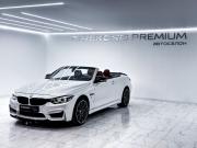 BMW 4 серии F32/F33/F36 Уфа  - изображение 34