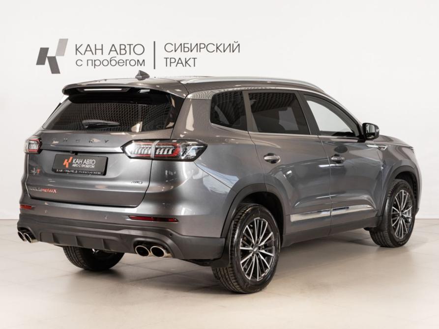 Chery Tiggo 8 Pro Max I Казань  - изображение 3