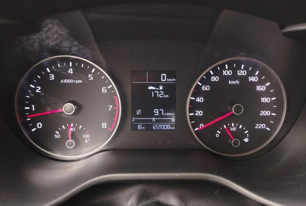 Kia Rio IV Саратов  - изображение 13