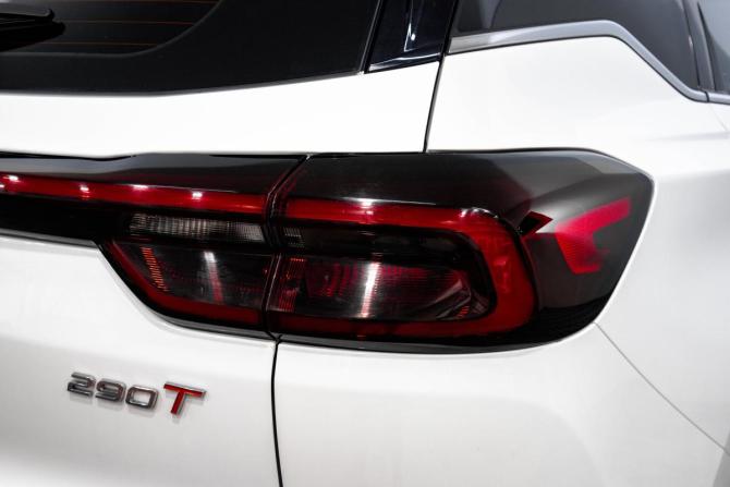 Chery Tiggo 7 Pro Max I с пробегом 2024 года, цена 2 099 000 рублей, 33200 км, внедорожник, Автокод Объявления