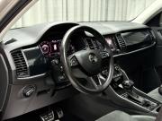 Skoda Kodiaq I Ижевск  - изображение 48