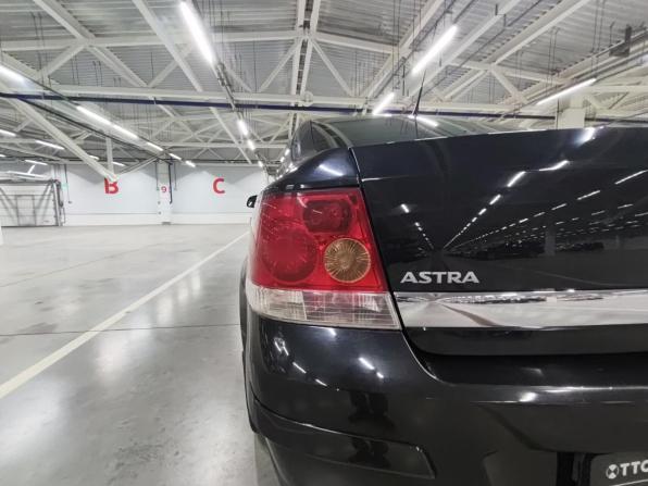 Opel Astra H Рестайлинг с пробегом 2014 года, цена 1 070 000 рублей, 74107 км, седан, Автокод Объявления