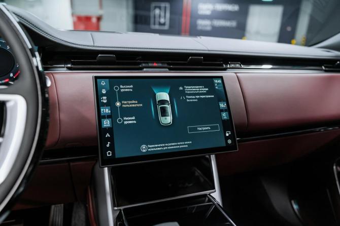 Новый Land Rover Range Rover V 2026 года, цена 26 950 000 рублей, внедорожник, Автокод Объявления