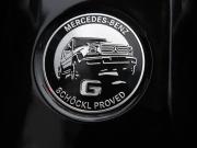 Mercedes-Benz G-Класс AMG II (W463) Москва  - изображение 73