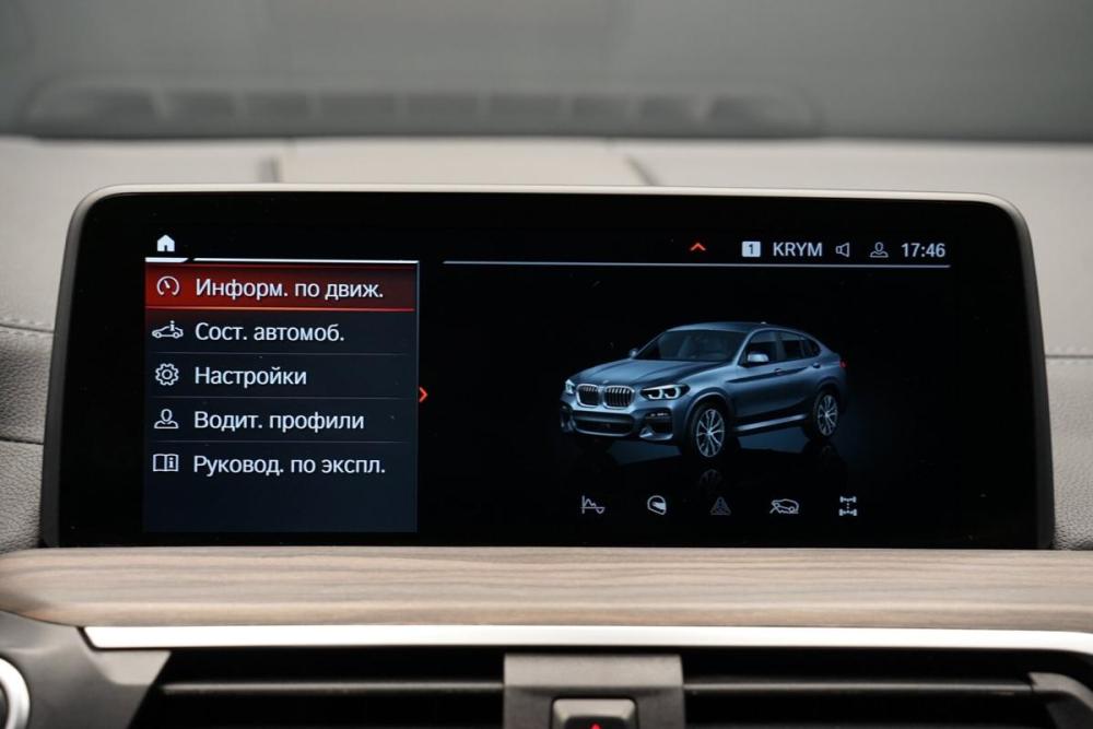 BMW X4 II (G02) Крым  - изображение 22