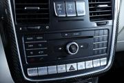 Mercedes-Benz G-Класс AMG I (W463) Рестайлинг 3 Москва  - изображение 49