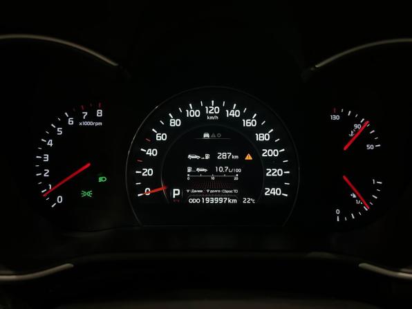 Kia Sorento II Рестайлинг с пробегом 2014 года, цена 1 599 000 рублей, 193600 км, внедорожник, Автокод Объявления