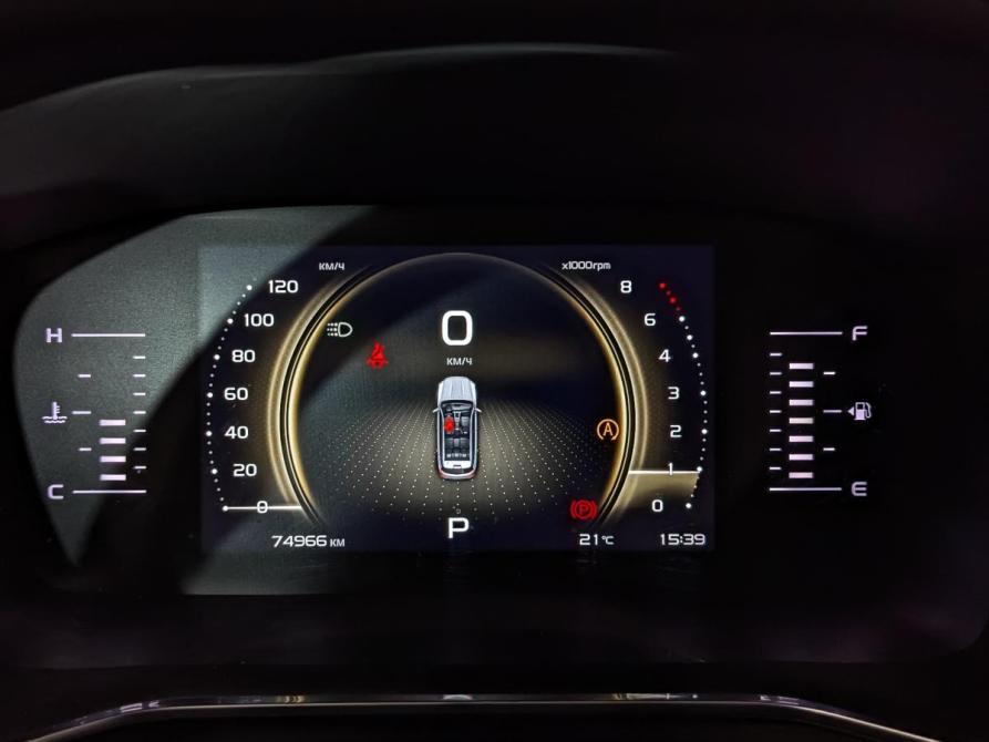 Geely Atlas Pro Санкт-Петербург  - изображение 16