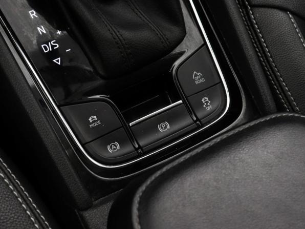 Skoda Kodiaq I с пробегом 2021 года, цена 3 199 000 рублей, 63140 км, внедорожник, Автокод Объявления