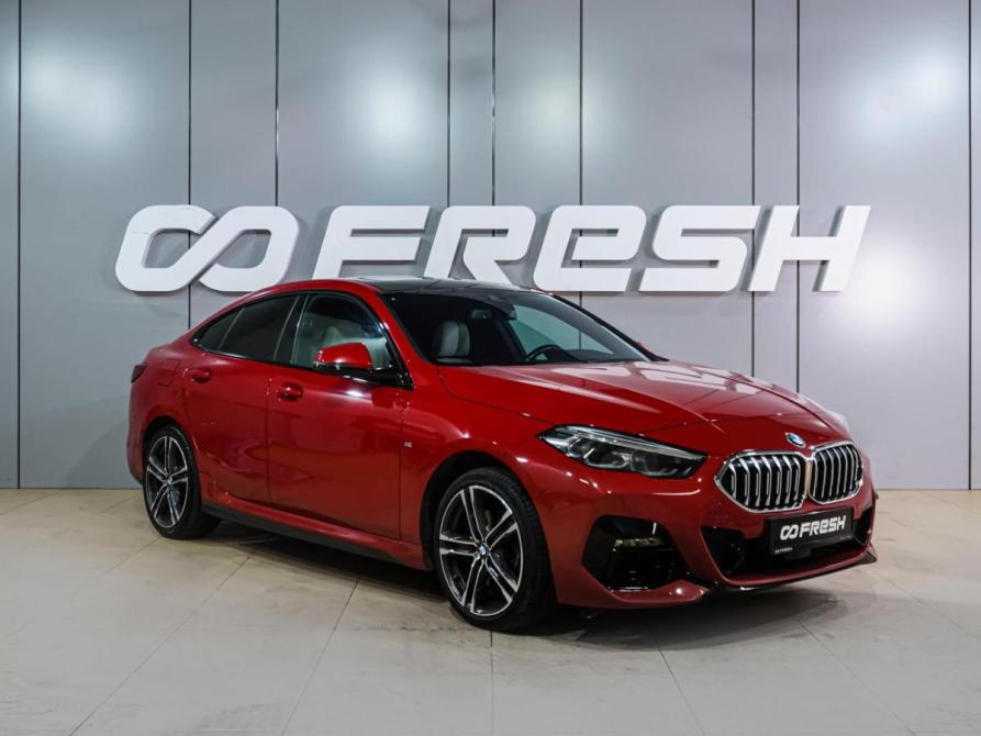 BMW 2 серии F44 Воронеж  - изображение 1