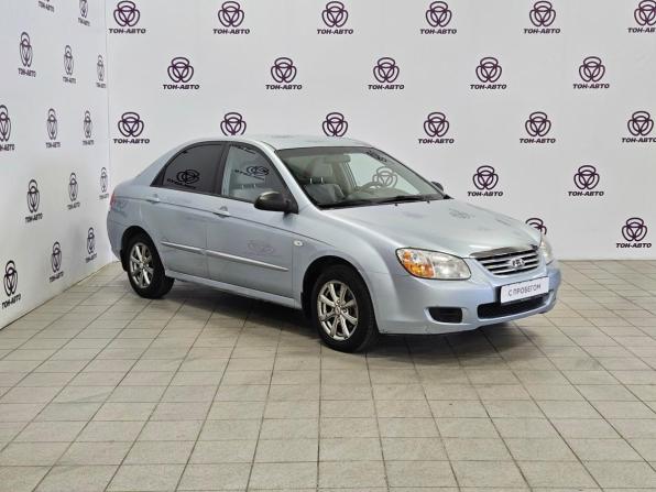 Kia Cerato I Рестайлинг с пробегом 2007 года, цена 383 000 рублей, 275765 км, седан, Автокод Объявления