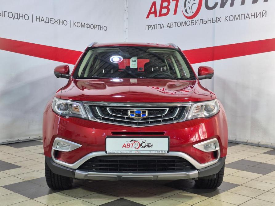 Geely Atlas I Воронеж  - изображение 3