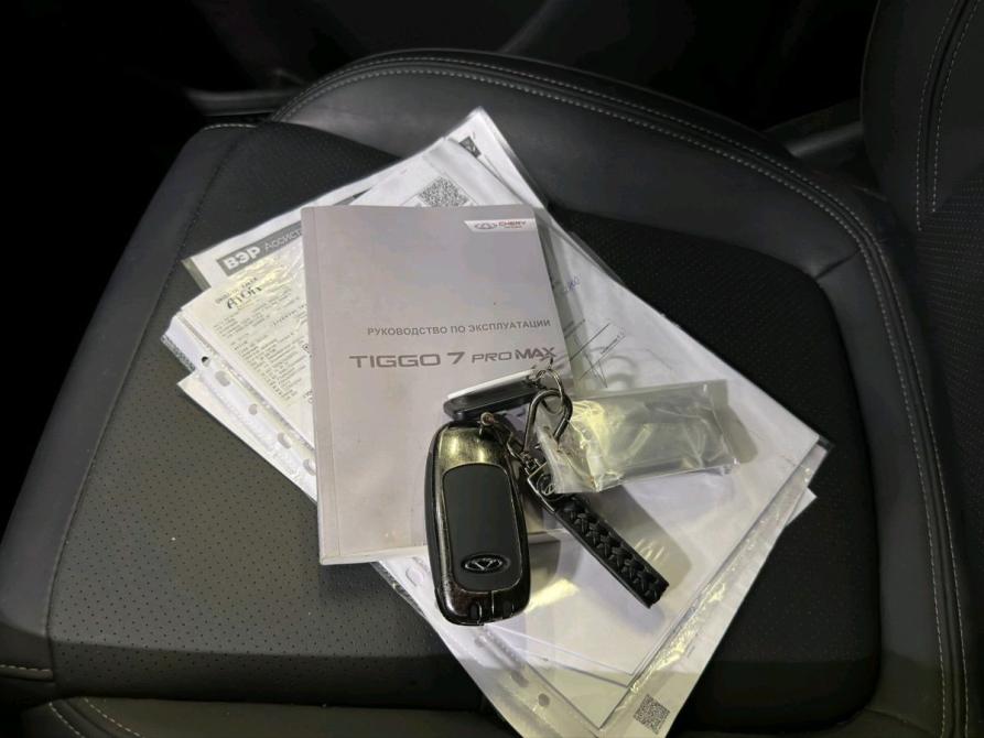 Chery Tiggo 7 Pro Max I Новосибирск  - изображение 34