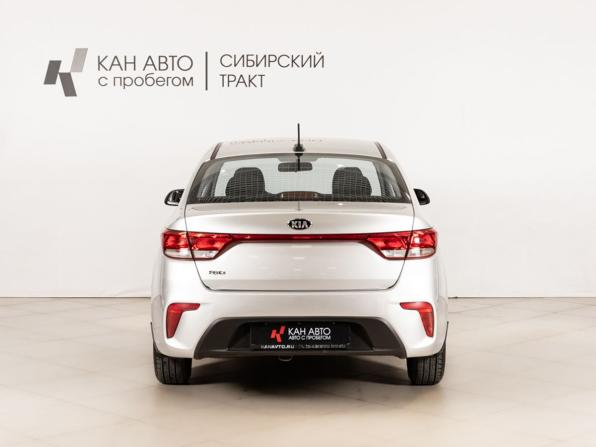 Kia Rio IV с пробегом 2017 года, цена 1 016 700 рублей, 178215 км, седан, Автокод Объявления