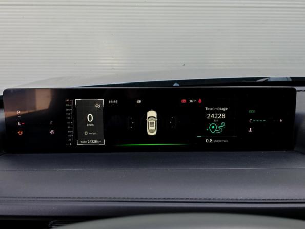 Changan Lamore с пробегом 2024 года, цена 2 190 000 рублей, 24228 км, седан, Автокод Объявления